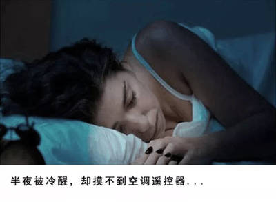 趣宅智能家居 科技賦能，輕松化解生活中的“痛點”